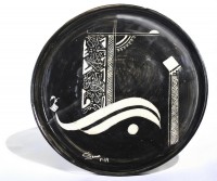 Mussarat Arif, 10 x 10 Inch, Calligraphy on Ceramic, Ceramic Plate, AC-MUS-115